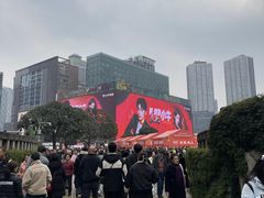 -观音桥步行街