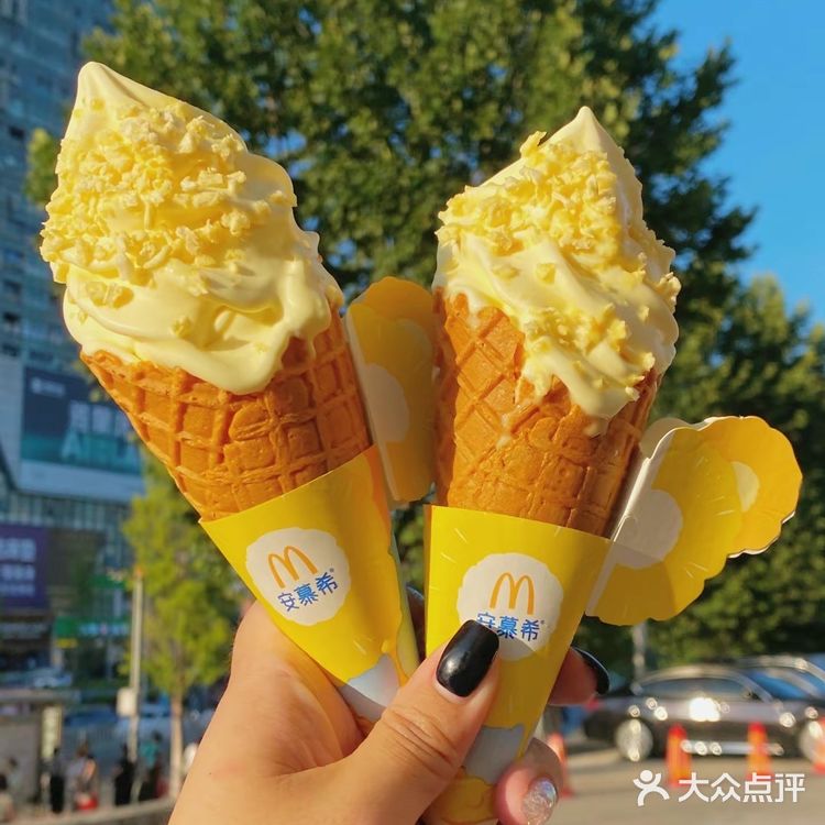 麦旋风买一送一，这次真的没对手