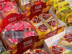 -沃尔玛(平阳鳌江店)