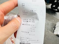 -闻酥园(青羊区文殊坊店)