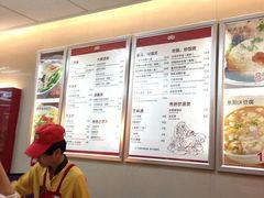 -咬不得高祖生煎·简餐(高银街店)