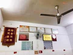 -盛兴面馆(真儒大厦店)