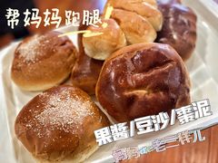 -新侨三宝乐面包店(崇文门店)