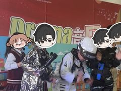 -糖心家族国际幼儿园·托育园(南开水上公园店)