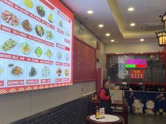 -馄饨侯(前门店)