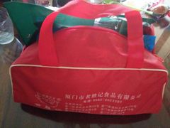 -黄胜记鼓浪屿肉松店(龙头路店)