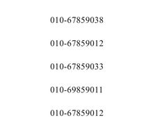 -亦庄创意生活广场