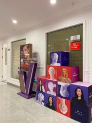 -丽都整形美容医院·全国连锁旗舰店