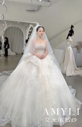 -艾米丽婚纱礼服