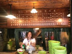 -张记牛肉面馆(天津路店)