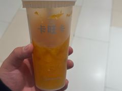 -卡旺卡(马鞍山金鹰店)