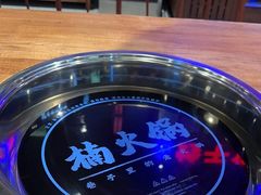 -楠火锅(昆山金鹰店)