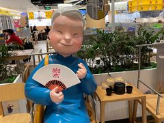 -蔡澜点心·粤菜(西单大悦城店)