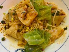 -大嘻咹biangbiang面(历史博物馆店)