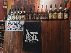 -达摩食堂(仓山万达店)