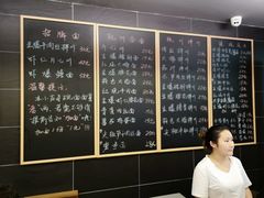 -阿扁杭州面(苗圃店)