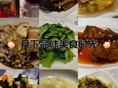 -永兴餐厅(复兴中路店)