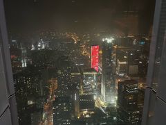 -云·酷Atmosphere(国贸大酒店)