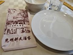 -光明邨大酒家(淮海路店)