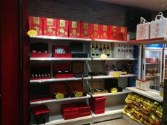 -秦唐食府(天桥店)