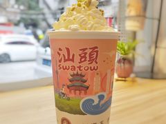 -一杯潮茶·专注潮汕茶饮(十二中创始店)