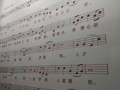 -南京航空航天大学(明故宫校区)