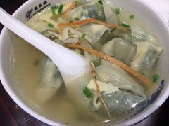 -熙盛源(凤凰街店)