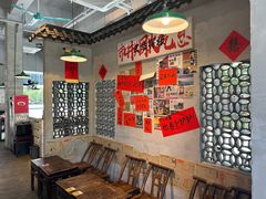 -方铲铲·成都板凳面(滨江银泰店)
