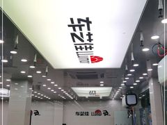 -车艺尚上海龙膜隐形车衣汽车贴膜旗舰店