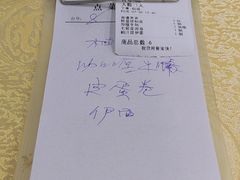 -九大簋家宴(北京路店)