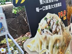 -不仔客海鲜·三亚老字号(第一市场店)