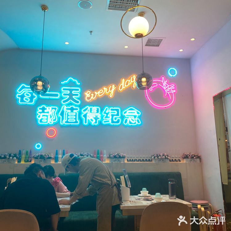 环境不错味道也好好吃的番茄鸡🍅