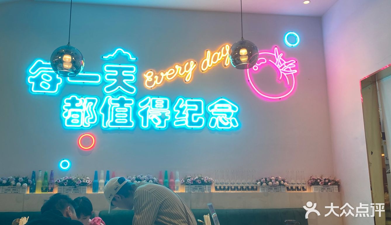环境不错味道也好好吃的番茄鸡🍅