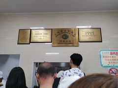 -万寿斋(山阴路店)