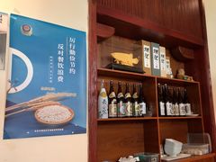 -三石铁板烧(紫竹桥店)