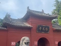 -洛阳白马寺