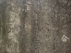 -丰都鬼城名山景区
