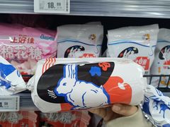 -物美大卖场(玉蜓桥店)