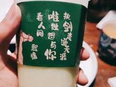 -绿茶餐厅(燕郊永旺店)