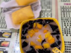-芝九草堂(民德路总店)