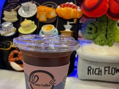 -Reset Coffee 与海咖啡