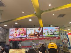 -DQ·蛋糕·冰淇淋(金牛万达店)
