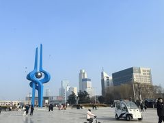 -济南恒隆广场