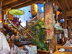 -民食香·腊排骨野生菌美食(木府店)
