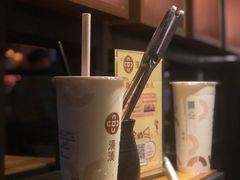 -湊湊火锅·茶憩(和平大悦城店)