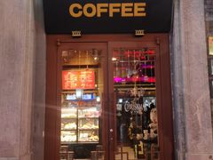 门面-星巴克臻选(北京前门大街店)