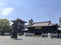 -香积寺
