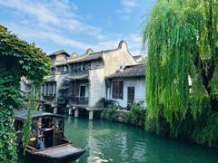 -乌镇西栅景区