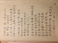 -源一咖啡馆(麒麟巷步行街店)