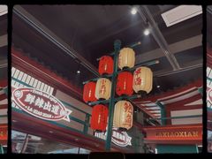 大堂-辣小鲜·南昌大排档(船山路店)